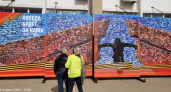 В Железногорске создали мультипанно с 2 тысячами фото ветеранов к 9 Мая