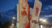 Курская область готовится к празднованию Дня Победы с соблюдением мер безопасности