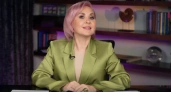 Володина выделила 3 зодиака: звезды подарят им полосу везения с 10 мая