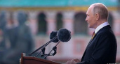 Путин: День Победы - главный праздник России
