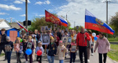 Жители Курска третий год подряд проводят свой Бессмертный полк на Аллейной улице