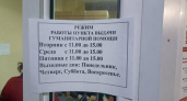 Изменился график работы пункта гуманитарной помощи на Центральном рынке Курска