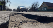В Курске выделили 46 миллионов рублей на ямочный ремонт дорог