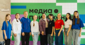 Гимназисты из Курска победили на региональном МедиаФоруме