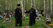 Священник предупредил: не совершайте это обычное действие на кладбище в Троицу, чтобы избежать проблем
