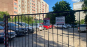 Жители Курска судятся из-за закрытых ворот во дворе на Студенческой