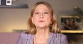 С 1 июня придут серьезные испытания: Глоба предупредила три знака зодиака