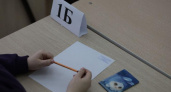 Курские выпускники сдали ЕГЭ по физике и обществознанию в 37 защищенных пунктах