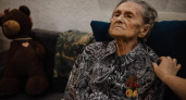 Участница Великой Отечественной войны из Курска отметила 100-летний юбилей