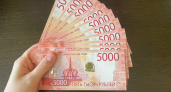 Для всех, кто держит дома банкноты 5 000 рублей - важное изменение в июне