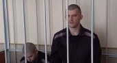 Двух военных ВСУ приговорили к 16 годам за вторжение в Курскую область
