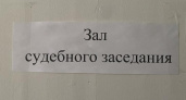 Суд оставил в силе штраф за парковку на газоне в Курске