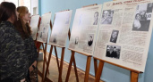 В Курске открылась выставка о знаменитых детях войны