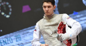 Курянин Мыльников завоевал бронзу чемпионата Европы по фехтованию