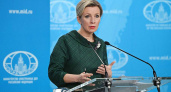 МИД России назвал атаку на китайского журналиста в Курской области терактом