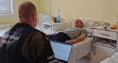 СК возбудил дело о теракте после атаки украинского дрона на жителя Курской области