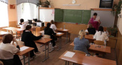 В Курской области выпускник впервые за 5 лет сдал ЕГЭ по биологии на 100 баллов
