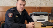 Алексей Губенко стал новым начальником ГАИ Железногорска
