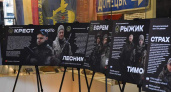 В ЛНР открылась выставка с 30 планшетами и отрезком трубы героев операции «Поток»