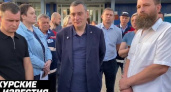 Хинштейн проверит ПВР «Поныри» после вспышки чесотки: переселенцы жалоб не высказали