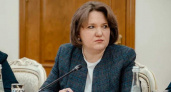 Людмила Гапонова покинула пост врио главы Минфина Курской области по собственному желанию