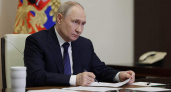 Путин поручил создать программу восстановления Белгородской, Брянской и Курской областей после атак ВСУ