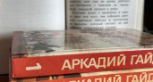 В Курске при поддержке Самарской области установят памятник Аркадию Гайдару и тимуровцам