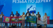 Ветеран СВО из Курска прошел в финал "Абилимпикс" по резьбе по дереву среди 75 лучших