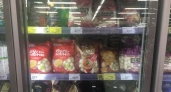 Роскачество проверило пельмени — только 3 марки оказались безопасными: результаты вас удивят