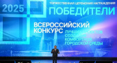 Четыре курских города получат 336 млн рублей на "Аллею поколений" и парусный спорт