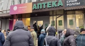 Минфин проверяет фармацию и День знаний в закрытых помещениях: главные новости за 25 августа в Курске