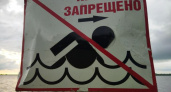 В Курской области утонули 10 человек за лето, включая двоих детей — все вне официальных пляжей