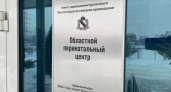 59-летняя курянка родила ребенка, побив рекорд перинатального центра