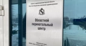 Курск: 59-летняя курянка родила ребенка и волонтеры раздали 250 кг одежды - главные новости за 5 сентября
