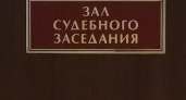 Участник СВО через суд добился компенсации за разрушенный обстрелами дом площадью 97 кв. метров