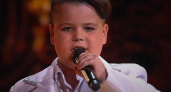 8-летний курянин покорил Аиду Гарифуллину хитом 70-х на "Голосе.Дети"