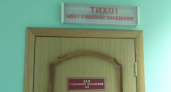 Курчатовец потребовал с полиции 150 тысяч рублей за уничтоженный "авторский" самогонный аппарат