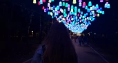 21 сентября в 22:54 откроется денежный портал: три древних ритуала, которые изменят вашу судьбу за одну ночь