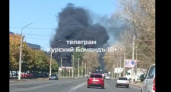 Черный столб дыма над Курском: загорелось производственное помещение на Магистральной