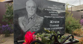 В селе Стрелецкое открыли доску Жукову на месте его визита перед Курской битвой