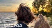 Козерогам звёзды открывают путь к карьерному взлёту, а Скорпионов ждут опасные испытания