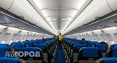 Стюардесса с 10-летним стажем: вот как одеться, чтобы вас пересадили в бизнес-класс бесплатно