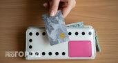 Банкиры молчат об этом: три типа переводов, после которых ваша карта окажется в блоке