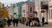 Москвичей ждут ночные заморозки меньше чем через неделю: названа точная дата