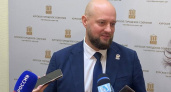 Новый мэр Курска в первый день работы поехал извиняться за разрытые улицы города