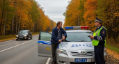 Бита под сиденьем и таблетки в бардачке: какие обычные вещи в машине могут довести до уголовного дела