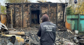 Пожилые супруги погибли в горящем доме в Курской области: СК ищет виновных