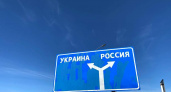 Дрон ВСУ нанёс женщине черепно-мозговую травму в Курской области — пострадавшая не сразу обратилась к врачам