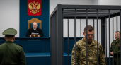 Украинских штурмовиков из 425-го и 225-го полков приговорили к 14 и 15 годам за вторжение в Курскую область