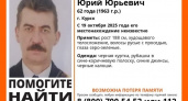 В Курске пропал 62-летний Юрий Носов: ушел из дома и не вернулся